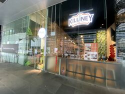 Oxley Tower (D1), Retail #487207461